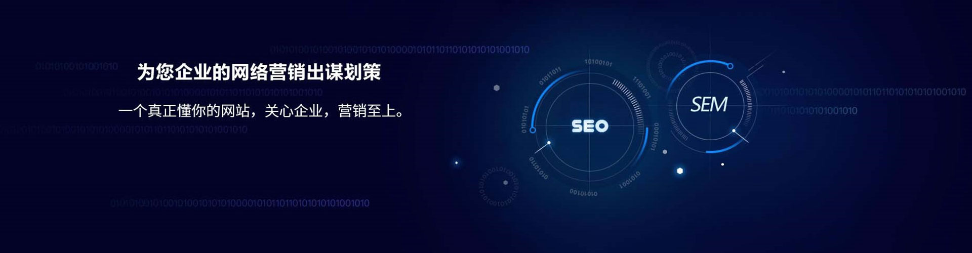 阳明百度充值高返点