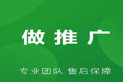 百度SEO推广的五大创新案例