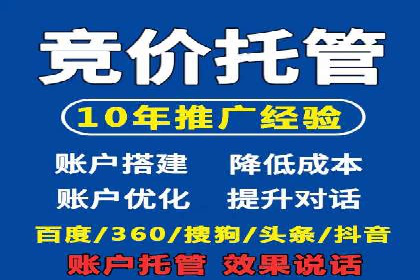 某汽车品牌如何利用百度网络推广实现销售翻倍
