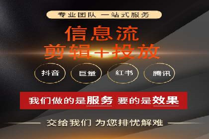 百度推广案例：企业营销成果展示